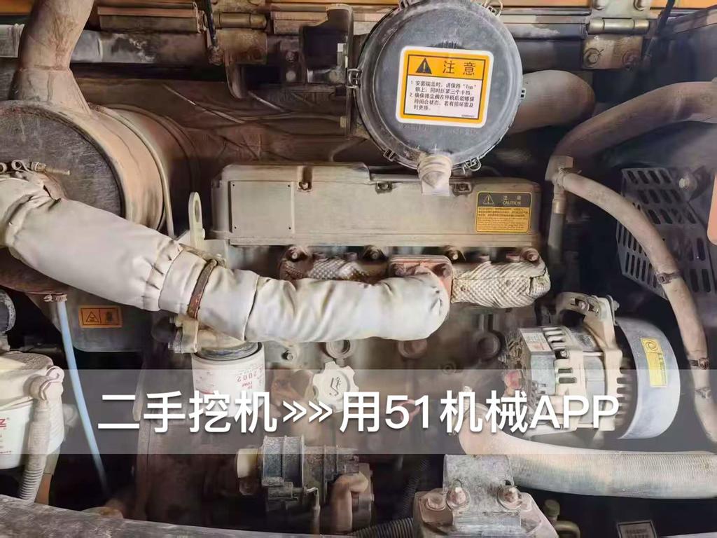 51机械